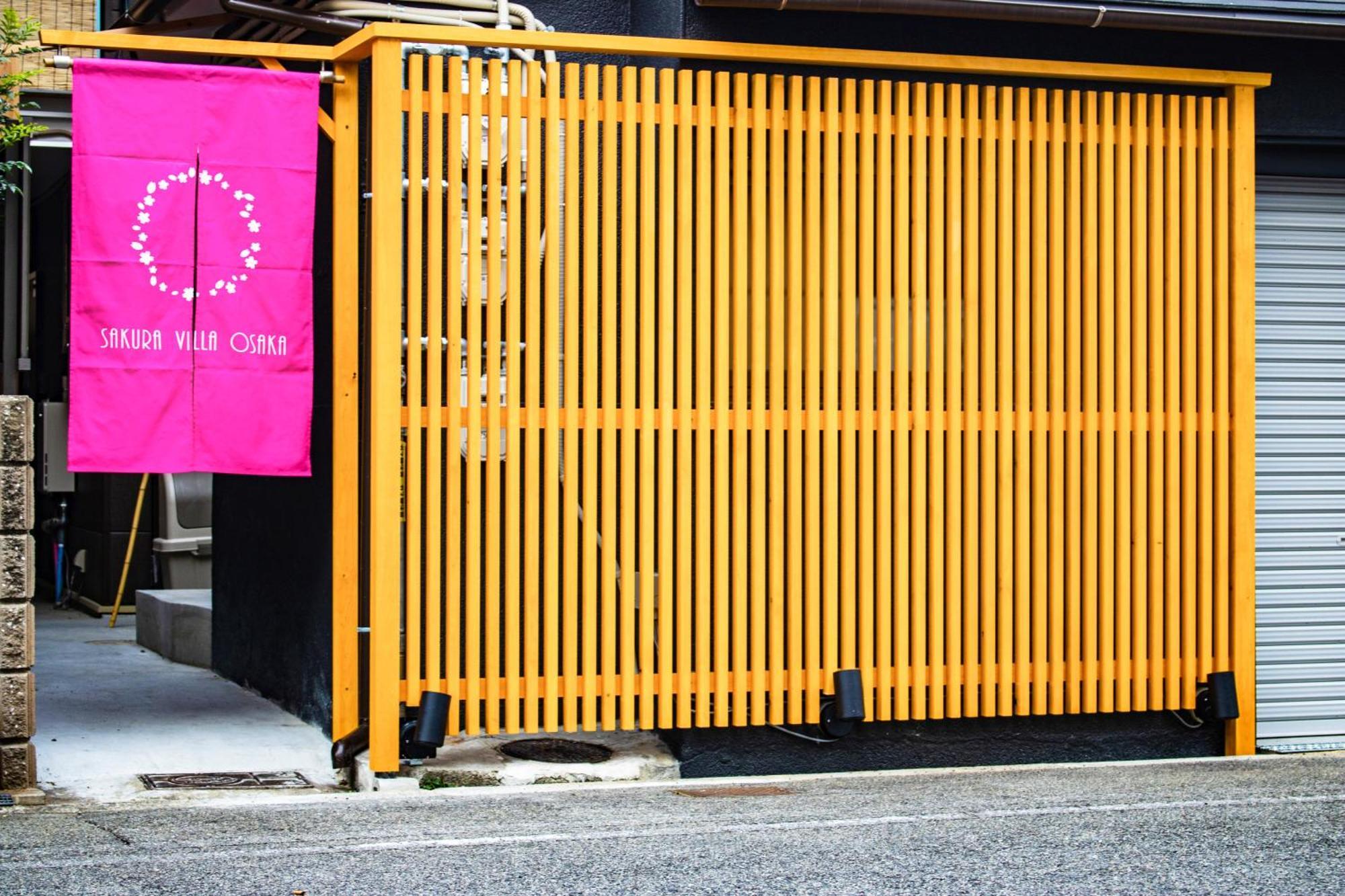 Usj 2 Stops, Umeda&Dotonbori 8Mins, Ninja Style Sv1 오사카 외부 사진